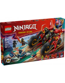 LE VEHICULE DE COMBAT DES NINJAS