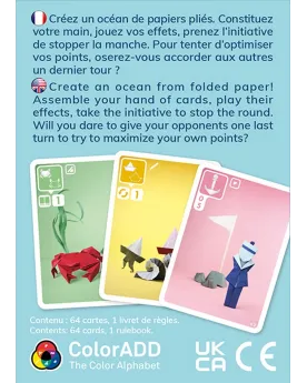 BOMBYX SEA SALT&PAPER