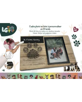 TOY PET CADRE PHOTO BOIS ET FILS TENDUS