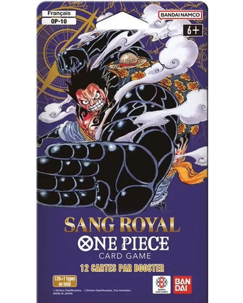 ONE PIECE BOOSTER BLISTER