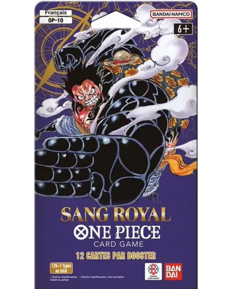 ONE PIECE BOOSTER BLISTER