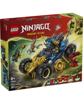 LA VOITURE TRANSFORMABLE DE JAY