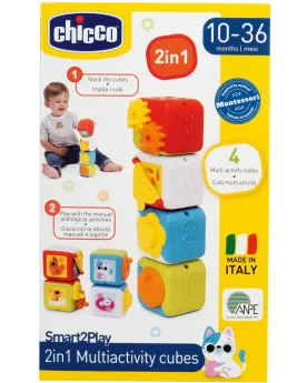 CUBE MULTI ACTIVITES