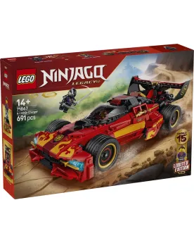 LE CHARGEUR NINJA X-1 : 15e ANNIVERSAIRE