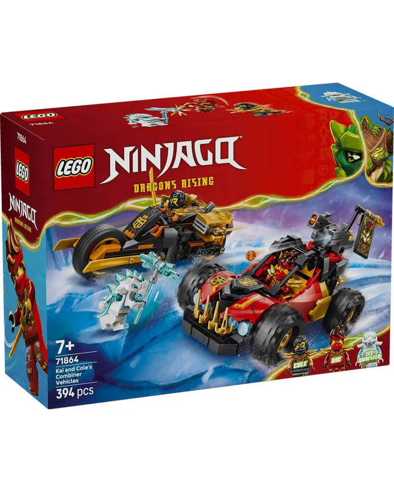 VEHICULES COMBINABLES DE KAI ET COLE