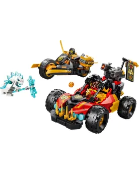 VEHICULES COMBINABLES DE KAI ET COLE