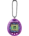 TAMAGOTCHI ORIGINAL  Un animal virtuel dont tu dois t'occuper de sa...