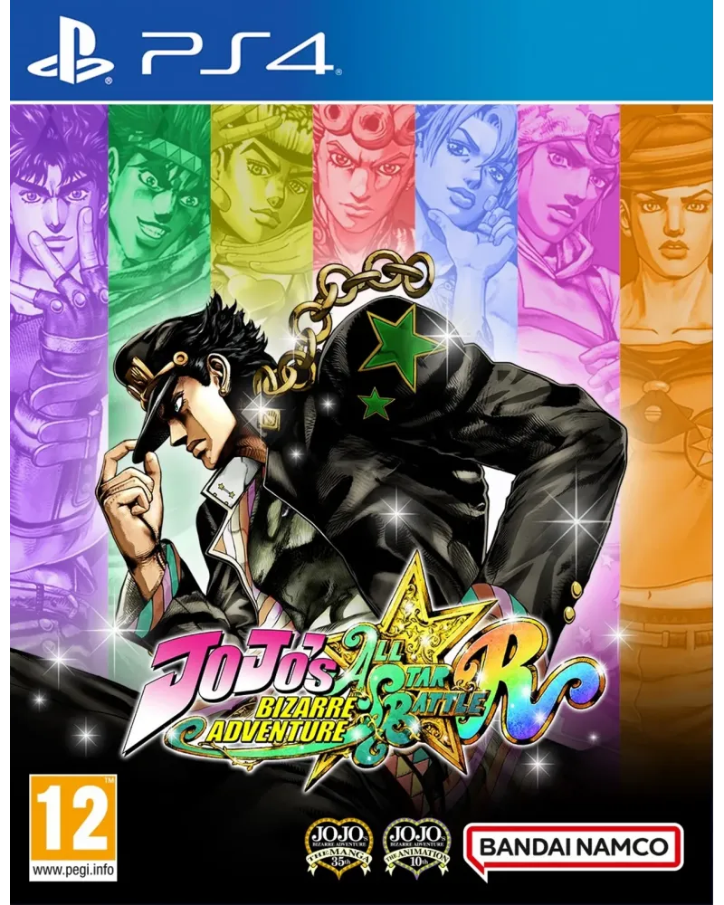 PL4 JOJO'S BIZARRE ADV ALL-STAR BATTLE R   PS4202274 PLAYSTATION 4 ...