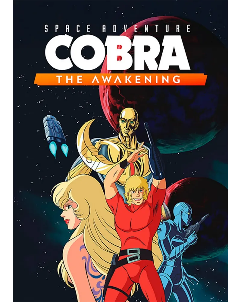 PS5 SPACE ADVENTURE COBRA THE AWAKENING   PS5951859 PLAYSTATION 5 Â...