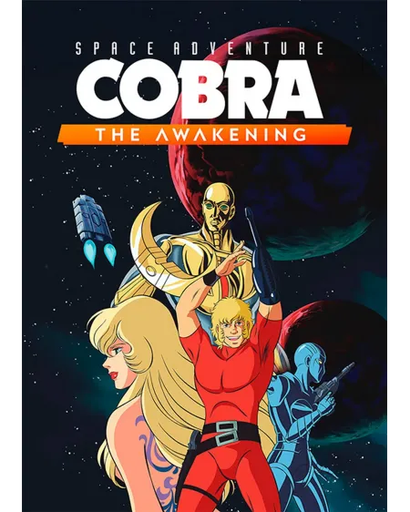 PS5 SPACE ADVENTURE COBRA THE AWAKENING   PS5951859 PLAYSTATION 5 Â...