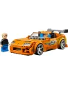 LA TOYOTA SUPRA MK4 DE FAST & FURIOUS