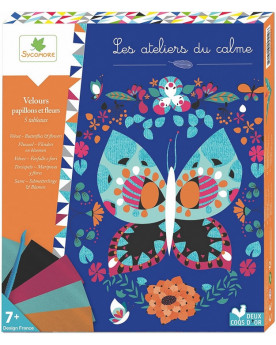 ATELIER CALME VELOURS...
