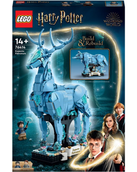 EXPECTO PATRONUM