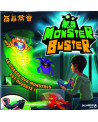 MONSTER BUSTER