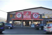 Jouets Broze Malmedy